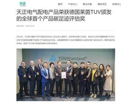 宝马bm1122线路顶级(中国游)有限公司官网