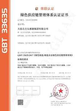 宝马bm1122线路顶级(中国游)有限公司官网