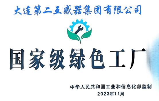 宝马bm1122线路顶级(中国游)有限公司官网