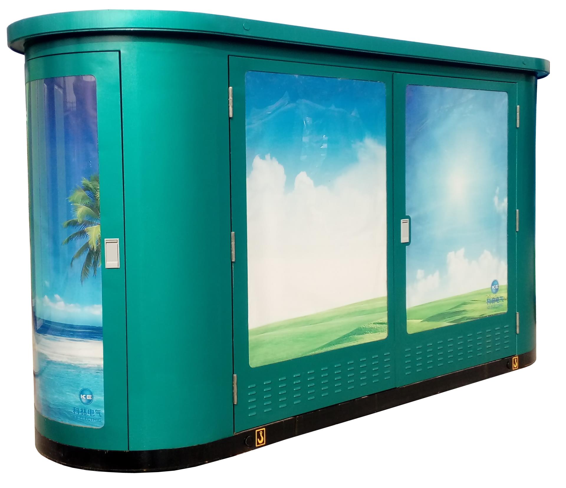 宝马bm1122线路顶级电气金丽街道照明系统箱变项目