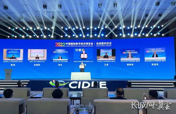 宝马bm1122线路顶级(中国游)有限公司官网