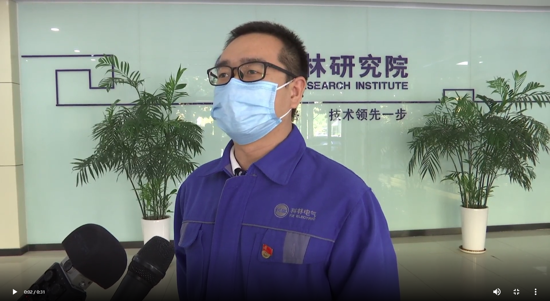 宝马bm1122线路顶级(中国游)有限公司官网