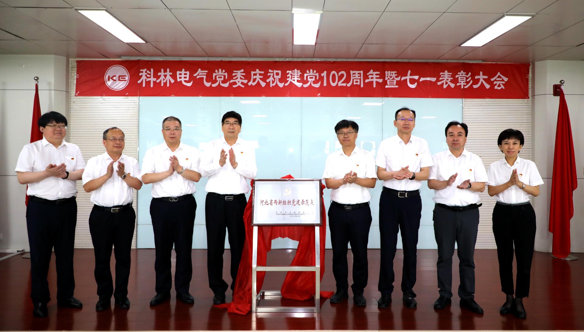 宝马bm1122线路顶级(中国游)有限公司官网