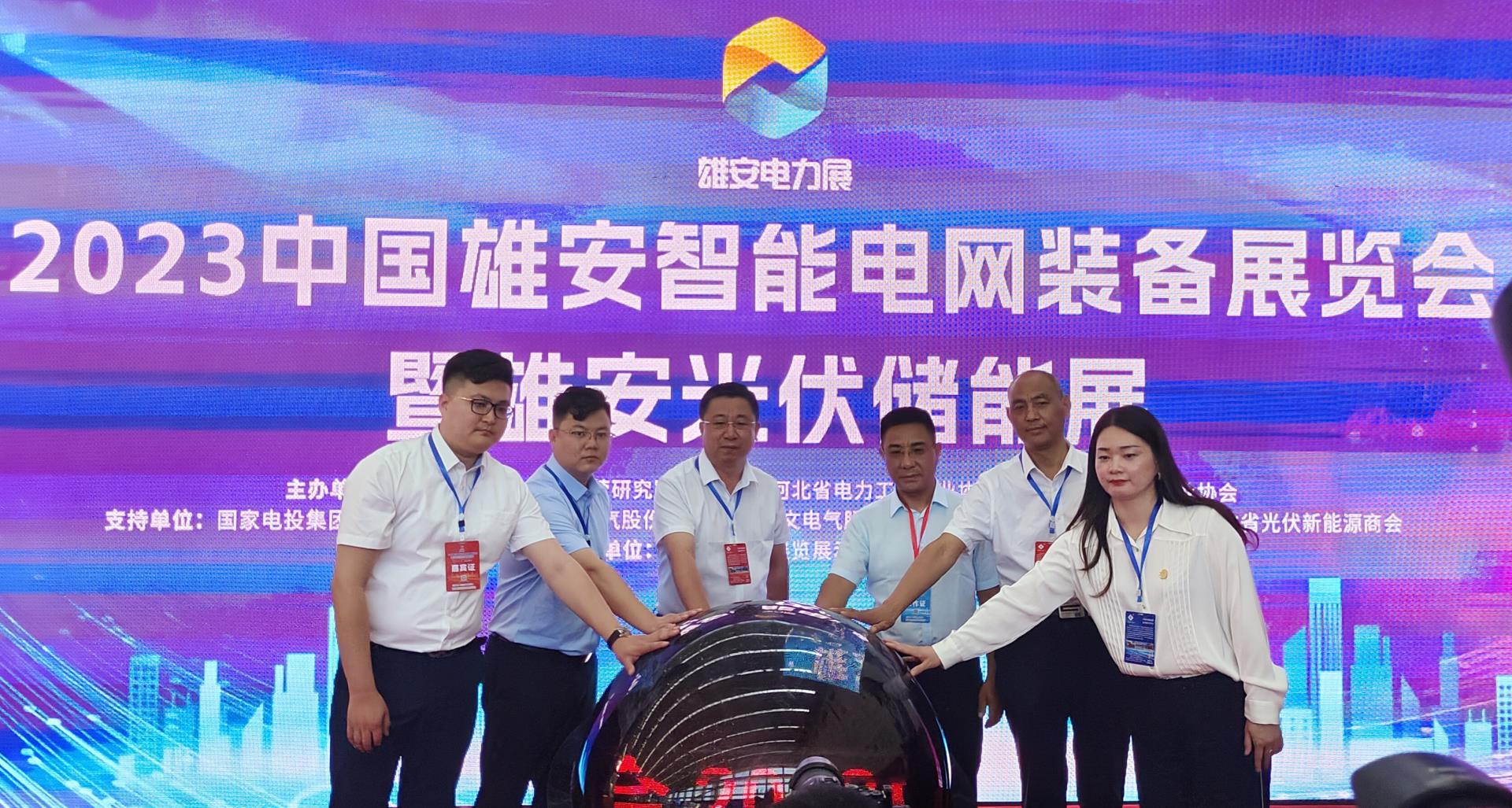 宝马bm1122线路顶级(中国游)有限公司官网