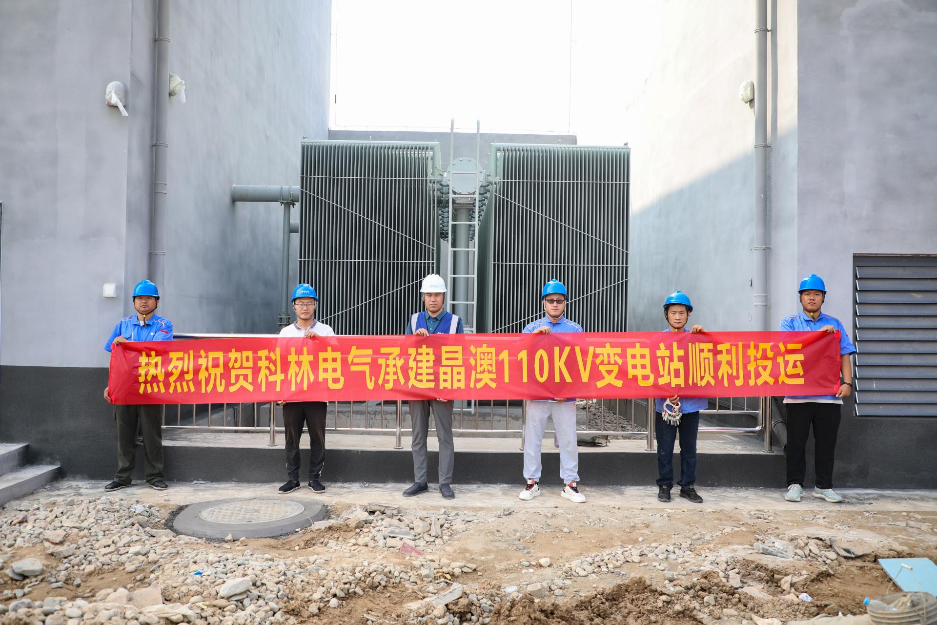 宝马bm1122线路顶级(中国游)有限公司官网