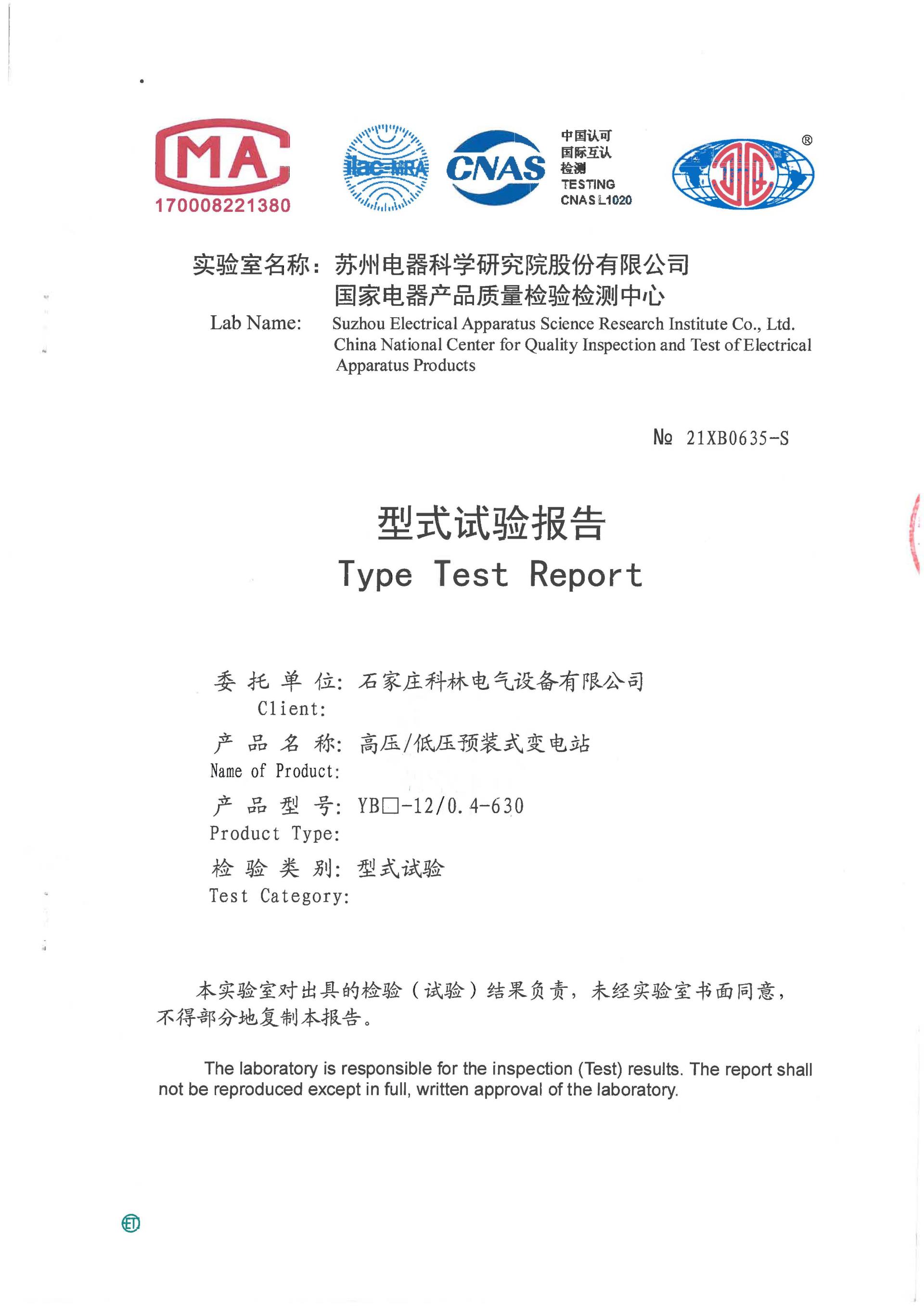宝马bm1122线路顶级(中国游)有限公司官网