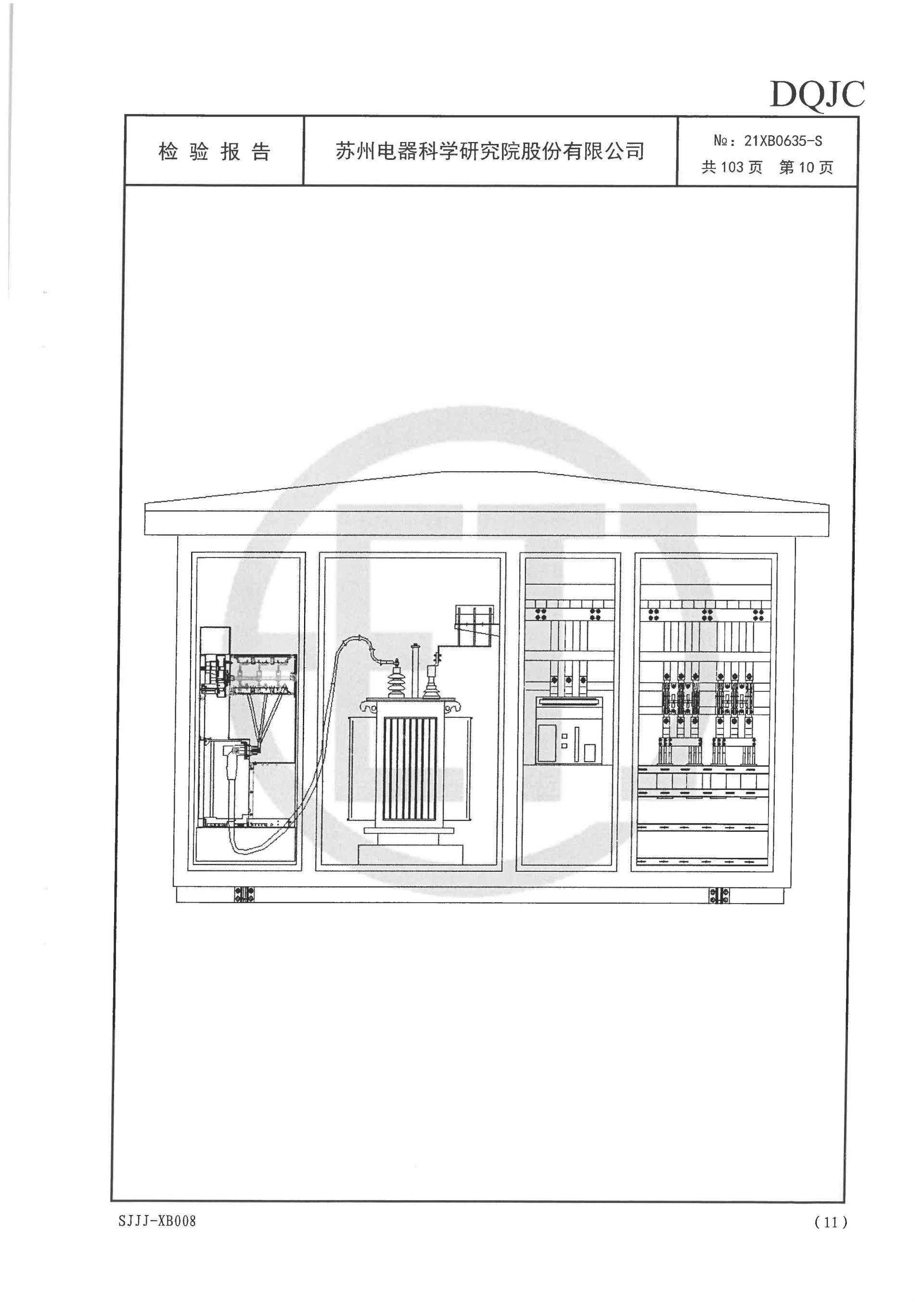 宝马bm1122线路顶级(中国游)有限公司官网