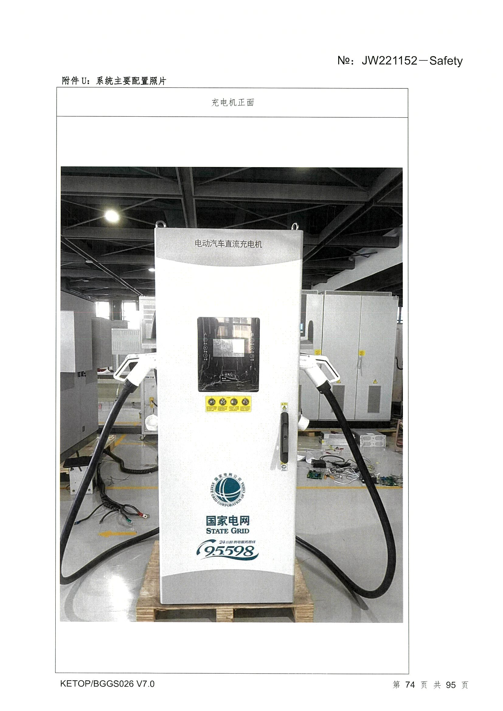 宝马bm1122线路顶级(中国游)有限公司官网