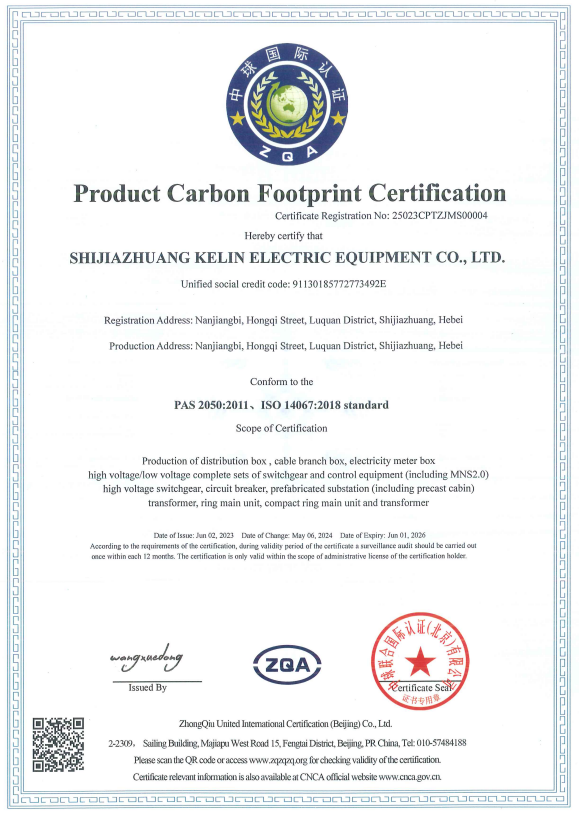 宝马bm1122线路顶级(中国游)有限公司官网