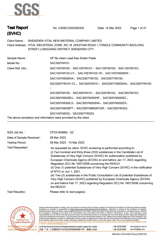 宝马bm1122线路顶级(中国游)有限公司官网