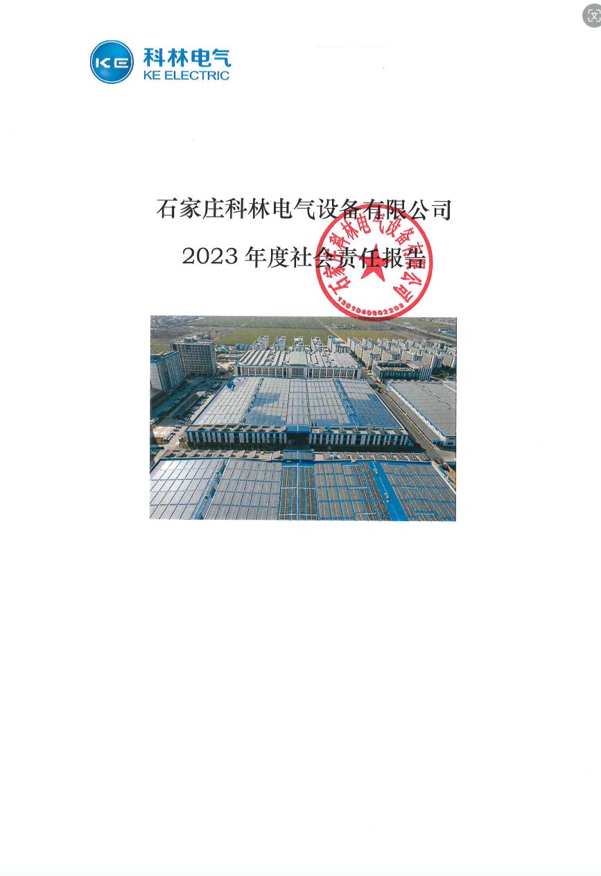 宝马bm1122线路顶级(中国游)有限公司官网
