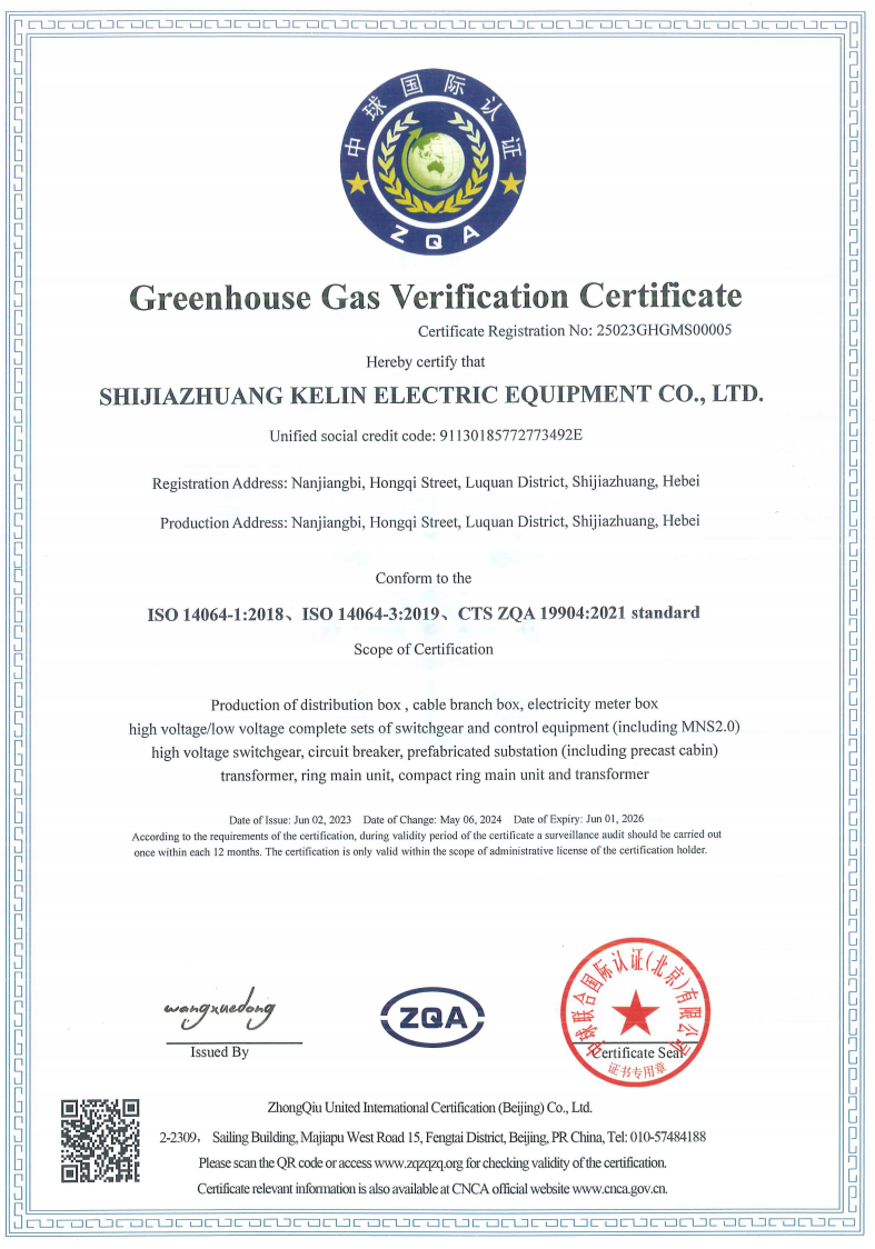 宝马bm1122线路顶级(中国游)有限公司官网