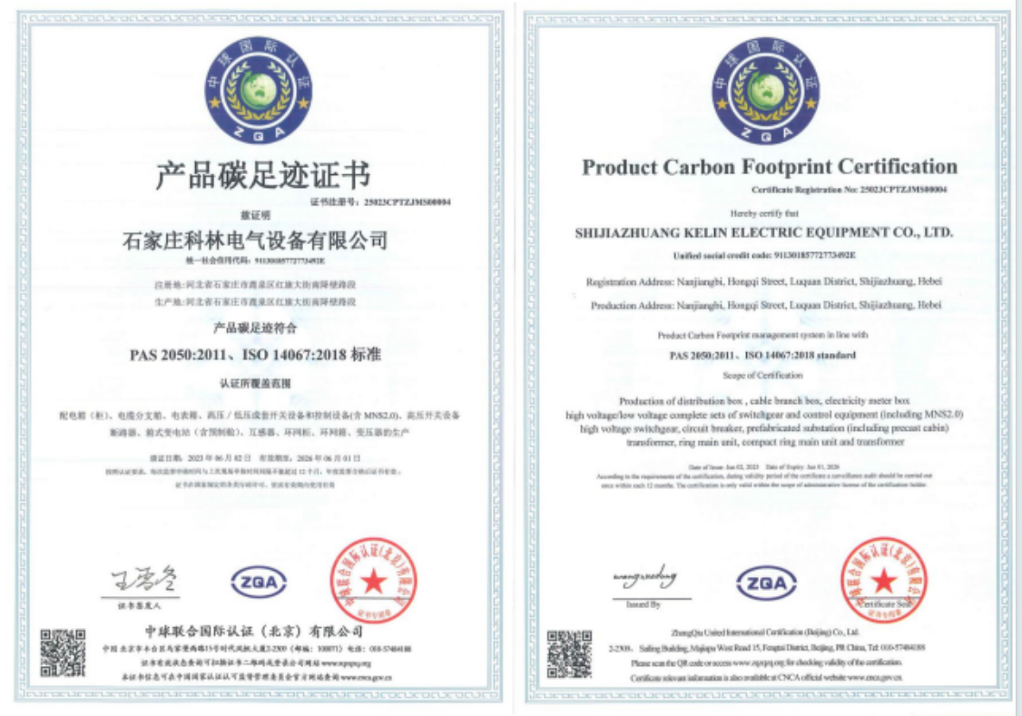 宝马bm1122线路顶级(中国游)有限公司官网