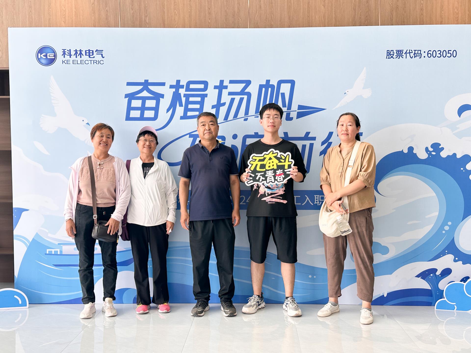 宝马bm1122线路顶级(中国游)有限公司官网