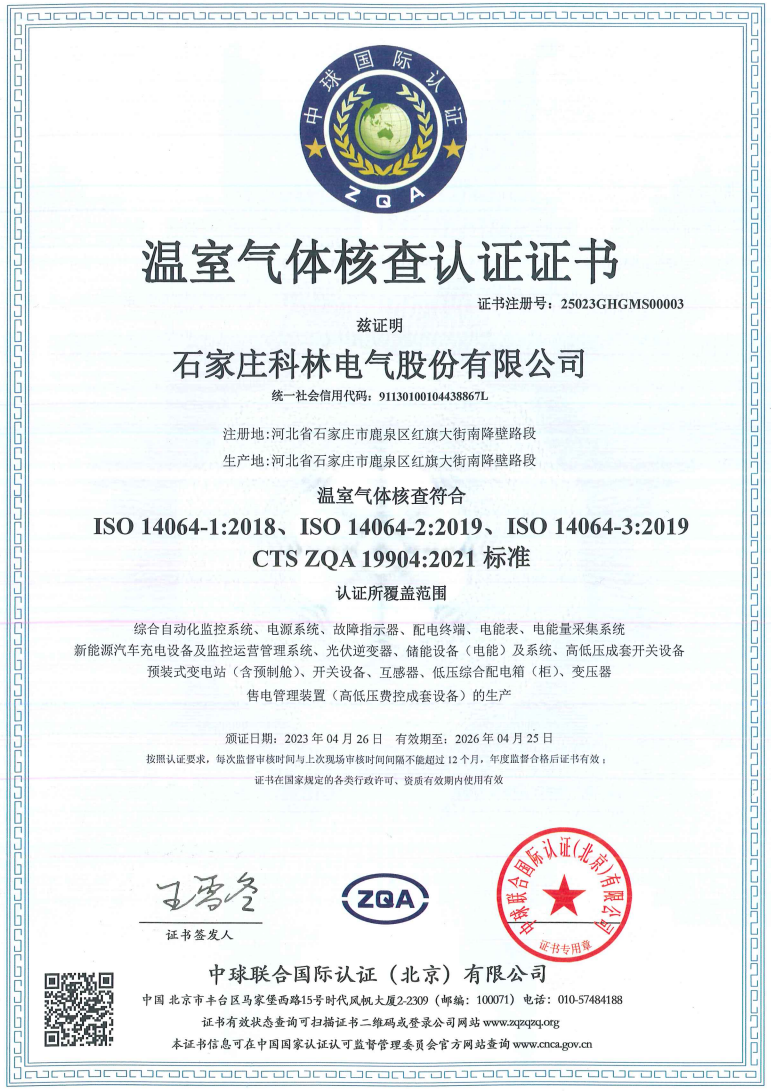 宝马bm1122线路顶级(中国游)有限公司官网