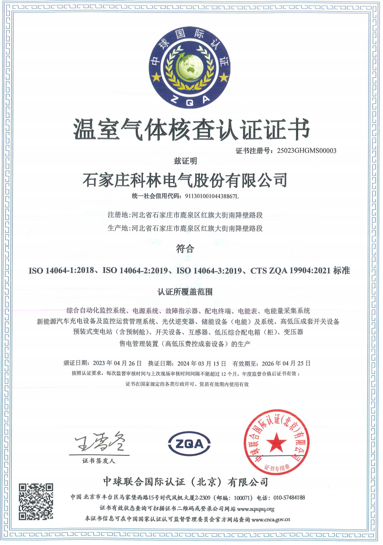 宝马bm1122线路顶级(中国游)有限公司官网