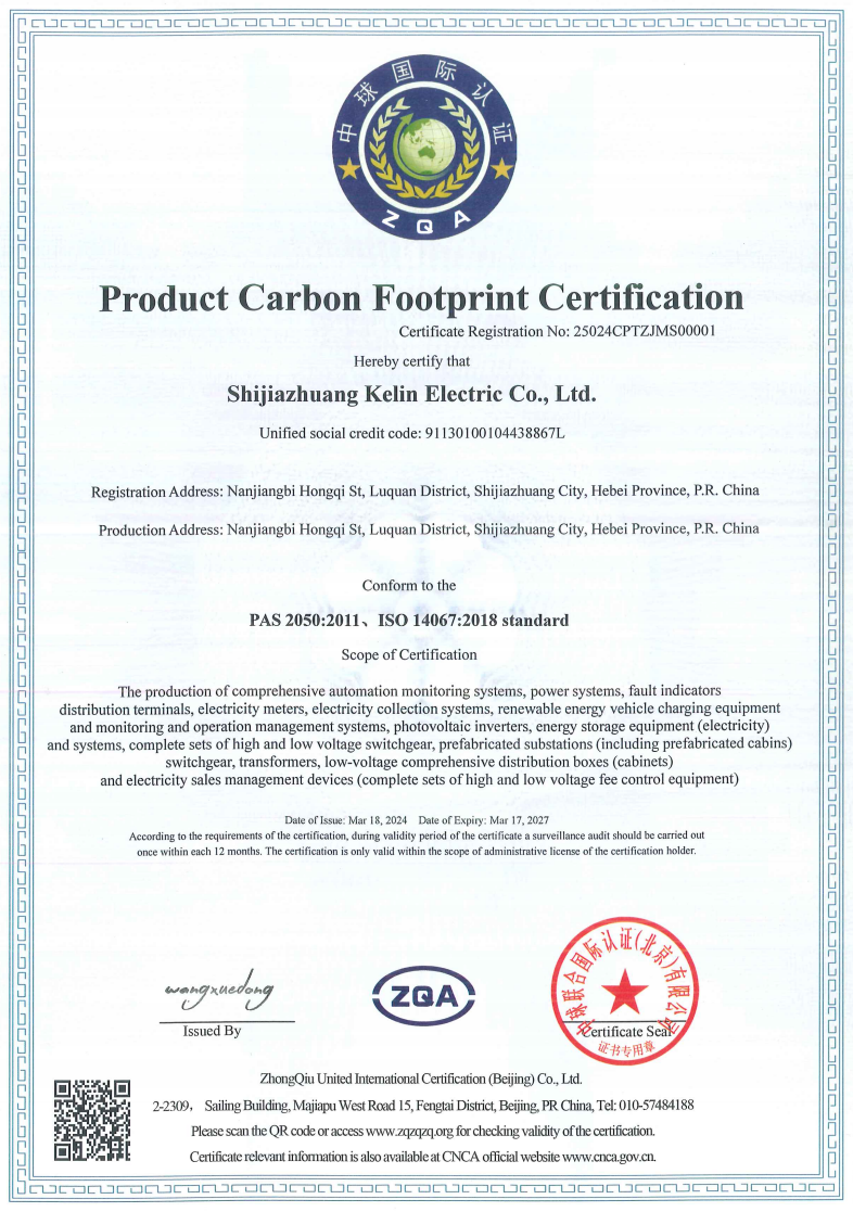 宝马bm1122线路顶级(中国游)有限公司官网