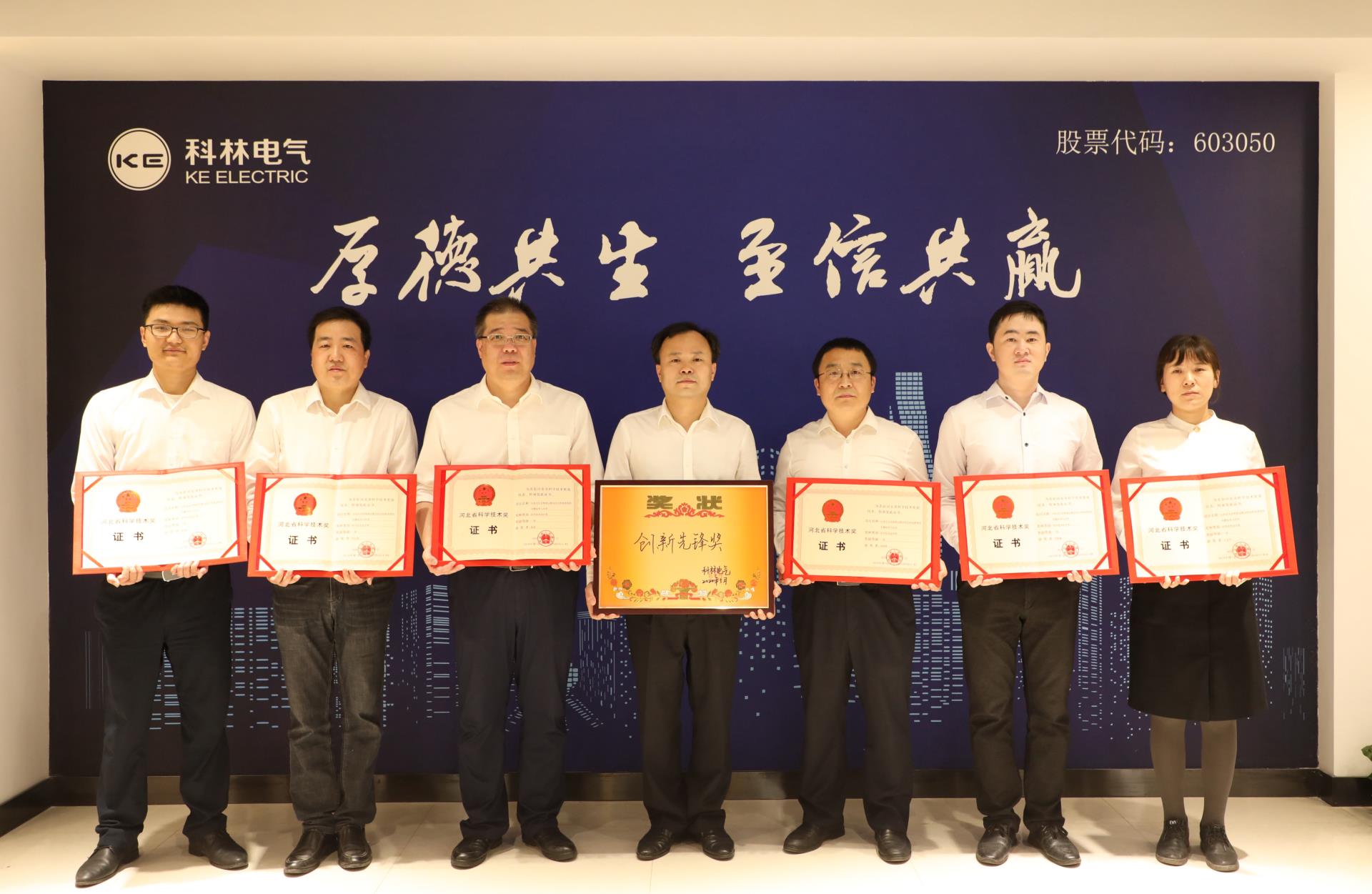 宝马bm1122线路顶级(中国游)有限公司官网