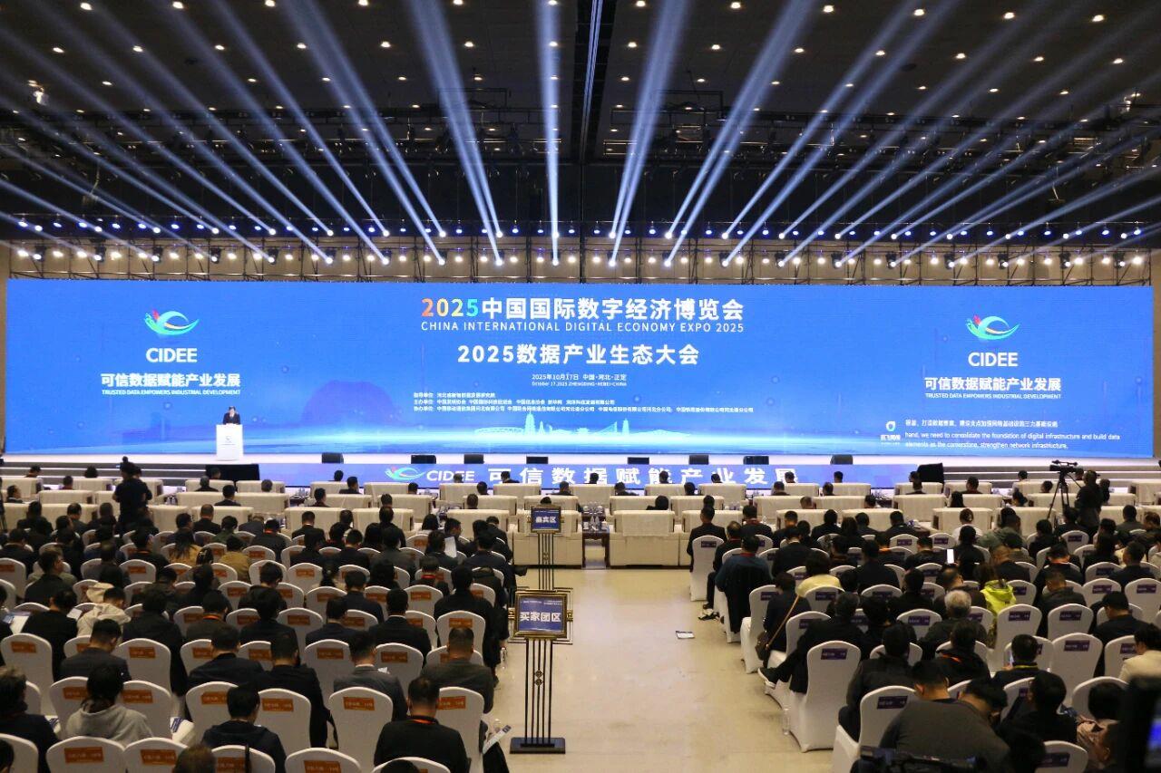 宝马bm1122线路顶级(中国游)有限公司官网