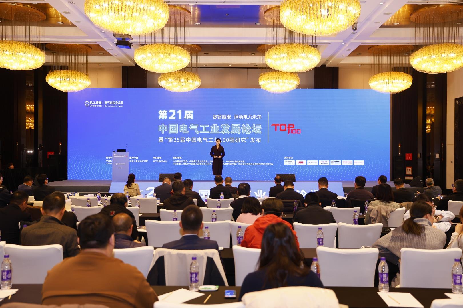 宝马bm1122线路顶级(中国游)有限公司官网