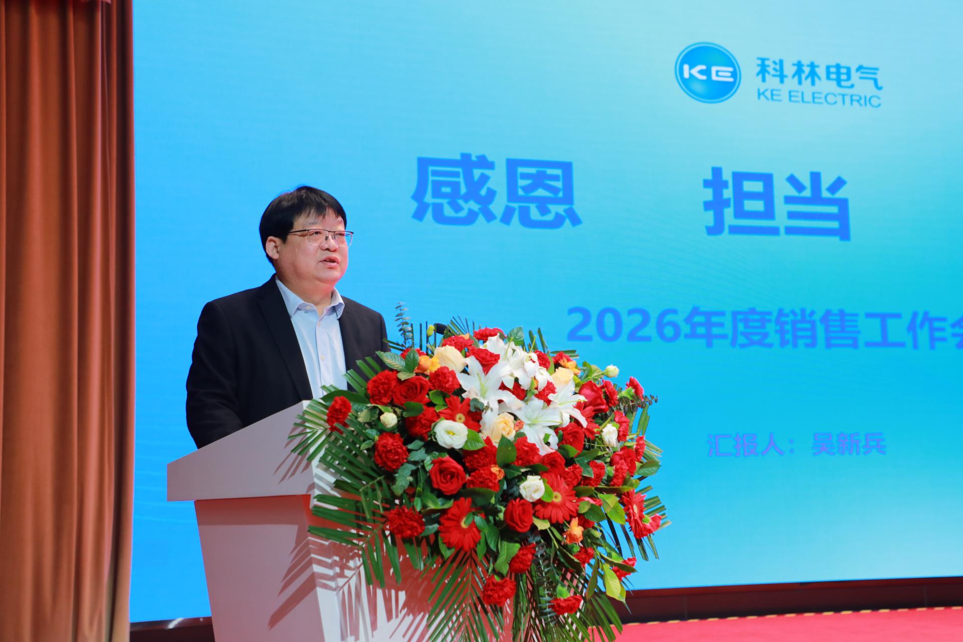 宝马bm1122线路顶级(中国游)有限公司官网