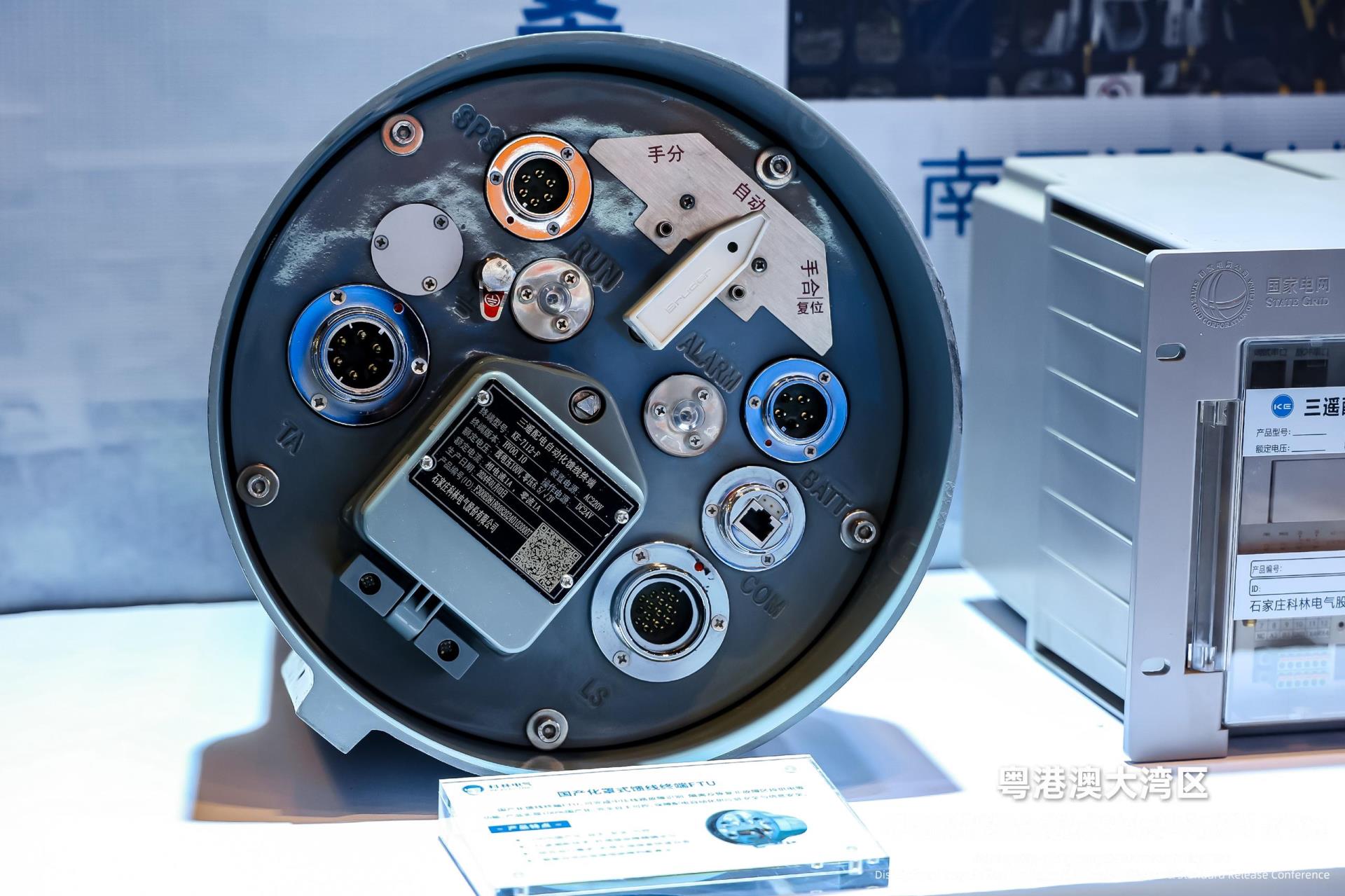 宝马bm1122线路顶级(中国游)有限公司官网