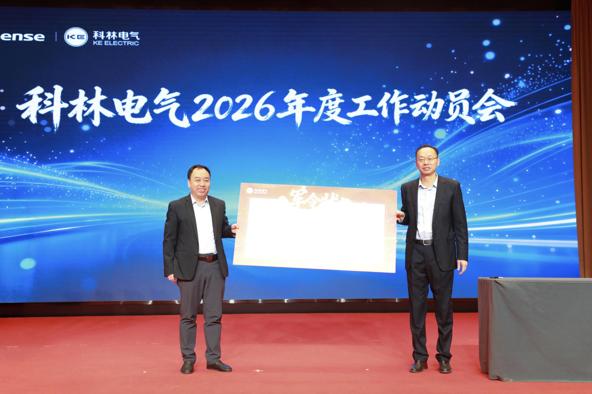 宝马bm1122线路顶级(中国游)有限公司官网