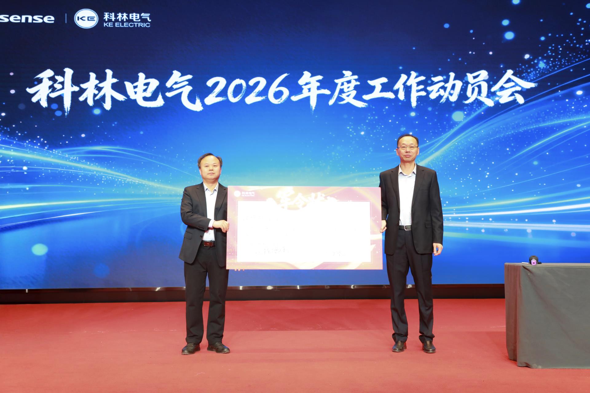 宝马bm1122线路顶级(中国游)有限公司官网