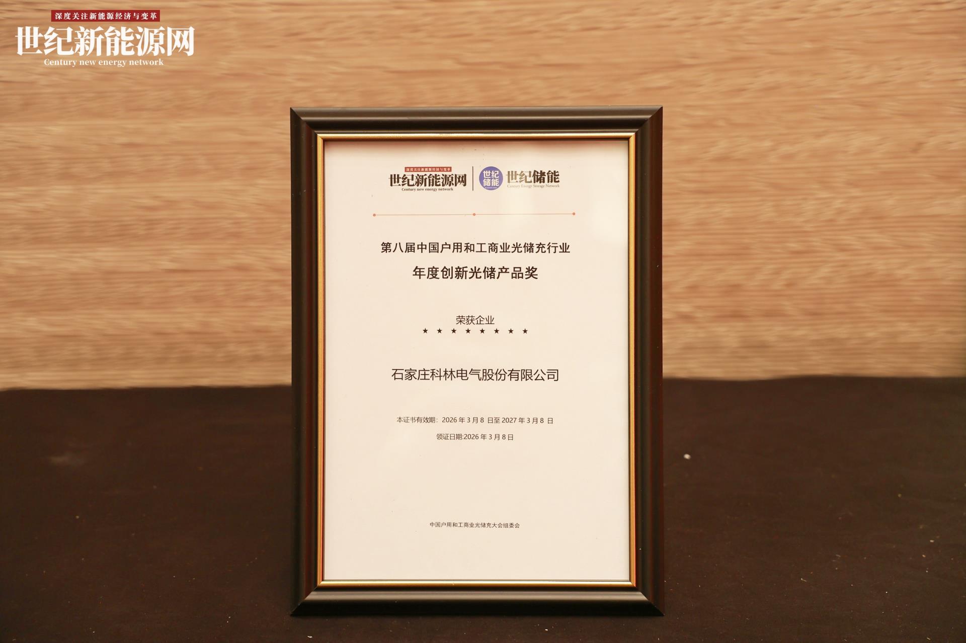 宝马bm1122线路顶级(中国游)有限公司官网