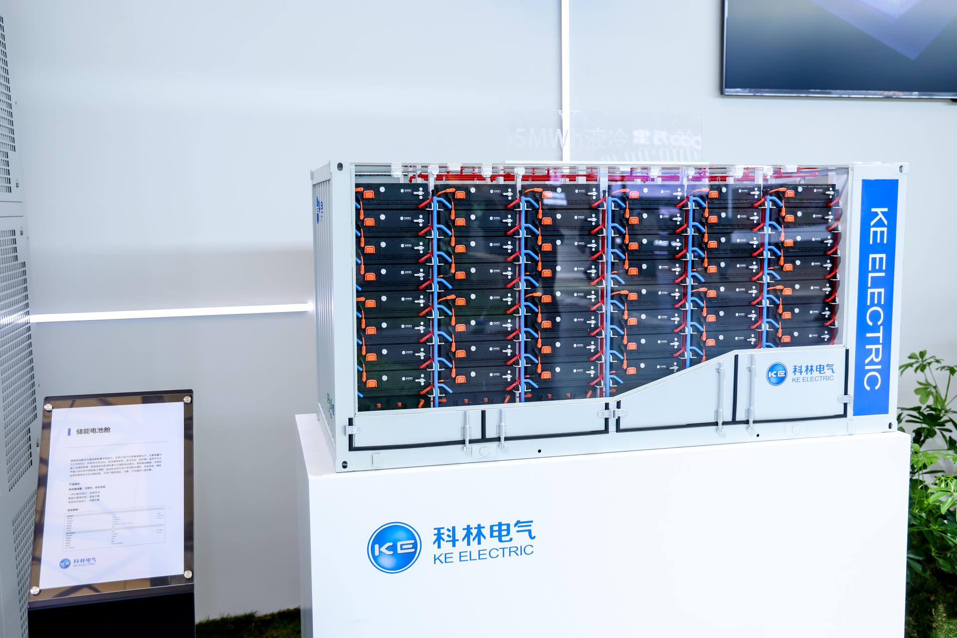 宝马bm1122线路顶级(中国游)有限公司官网