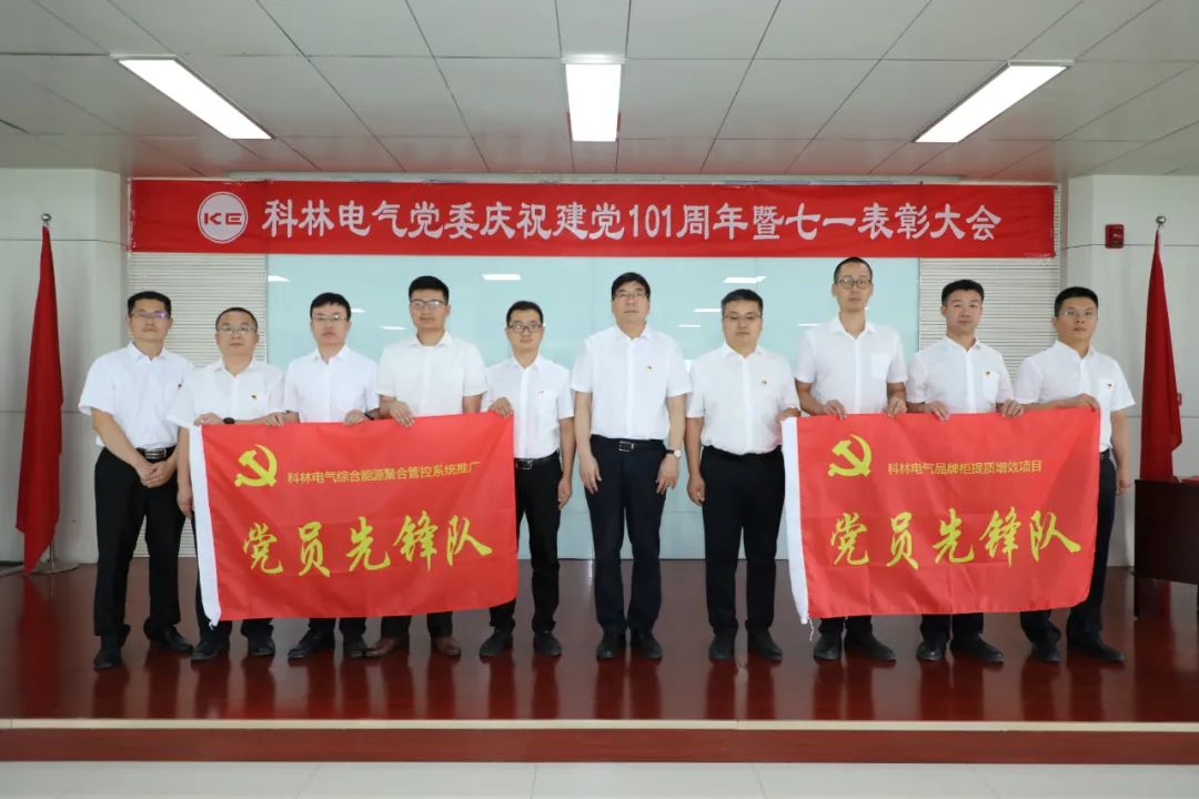 宝马bm1122线路顶级(中国游)有限公司官网