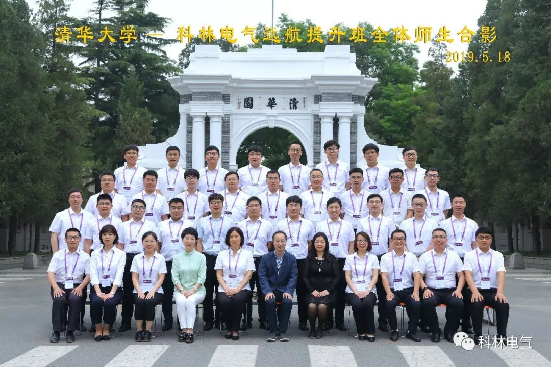 宝马bm1122线路顶级(中国游)有限公司官网