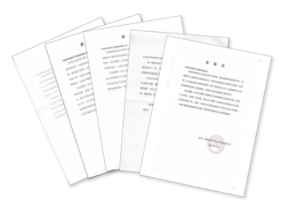 宝马bm1122线路顶级(中国游)有限公司官网