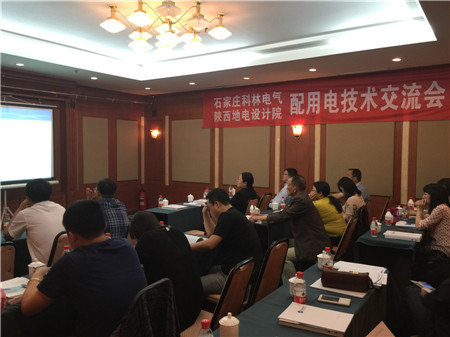 宝马bm1122线路顶级(中国游)有限公司官网