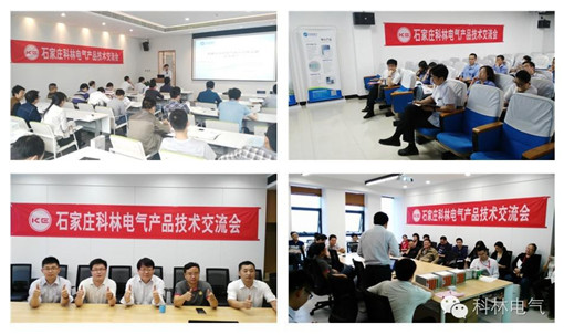 宝马bm1122线路顶级(中国游)有限公司官网