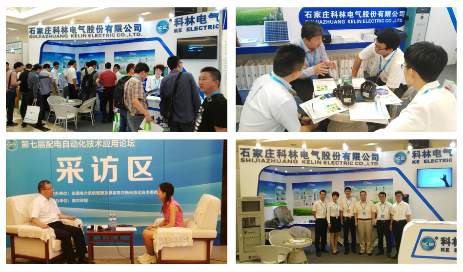 宝马bm1122线路顶级(中国游)有限公司官网