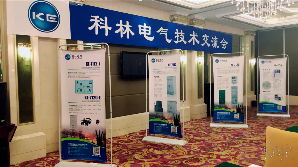 宝马bm1122线路顶级(中国游)有限公司官网