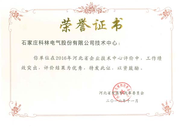 宝马bm1122线路顶级(中国游)有限公司官网