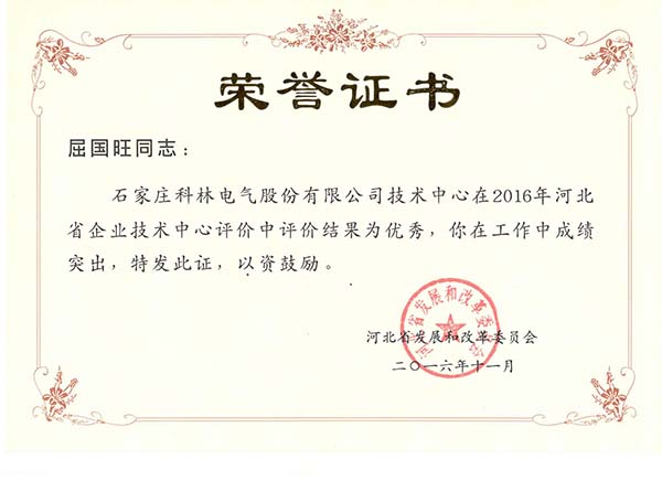 宝马bm1122线路顶级(中国游)有限公司官网