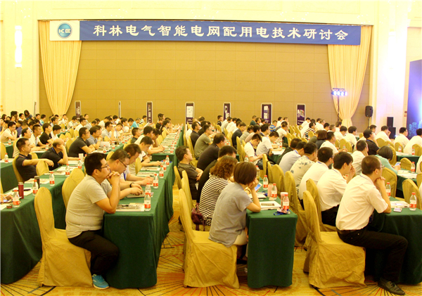 宝马bm1122线路顶级(中国游)有限公司官网