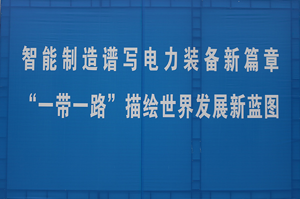 宝马bm1122线路顶级(中国游)有限公司官网