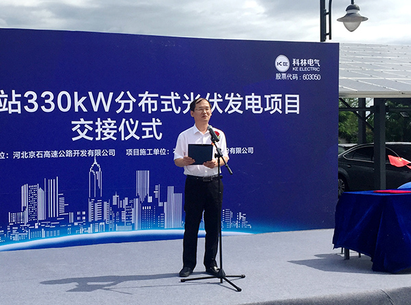 宝马bm1122线路顶级(中国游)有限公司官网