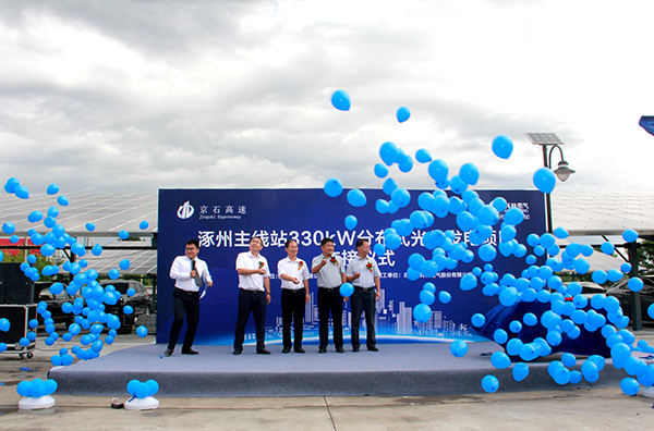 宝马bm1122线路顶级(中国游)有限公司官网