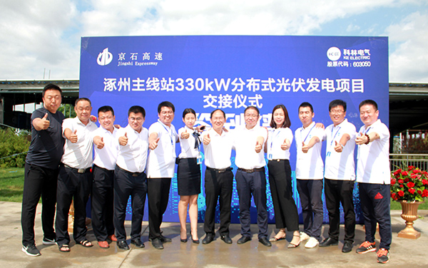 宝马bm1122线路顶级(中国游)有限公司官网