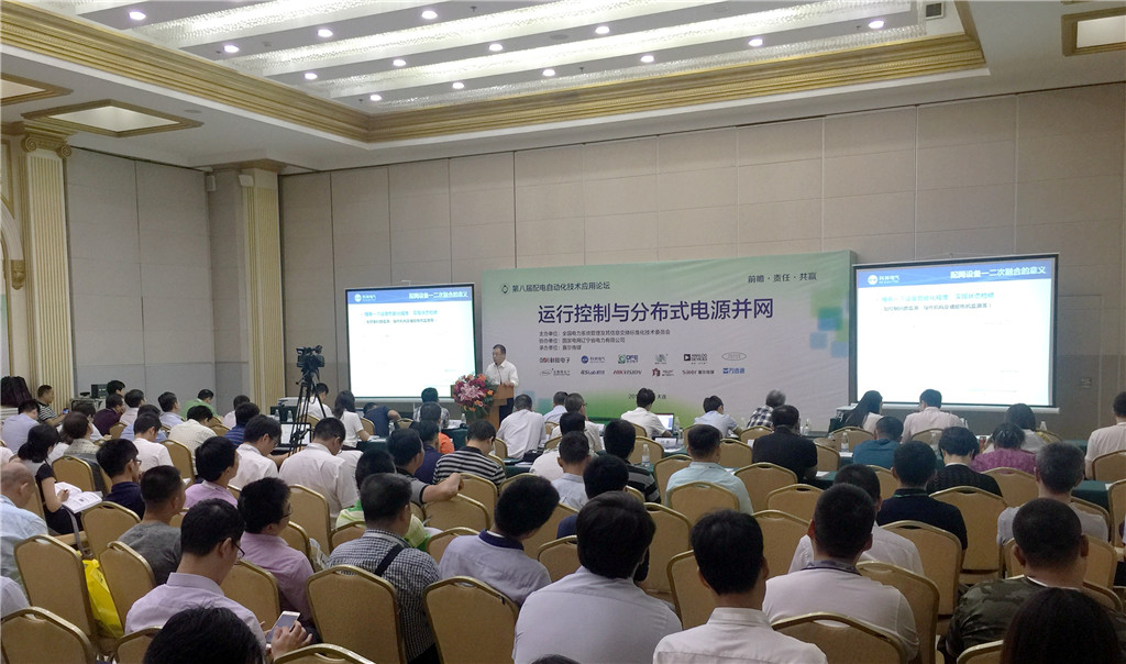 宝马bm1122线路顶级(中国游)有限公司官网