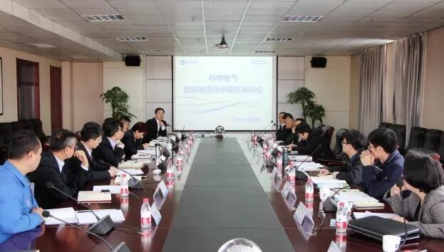 宝马bm1122线路顶级(中国游)有限公司官网