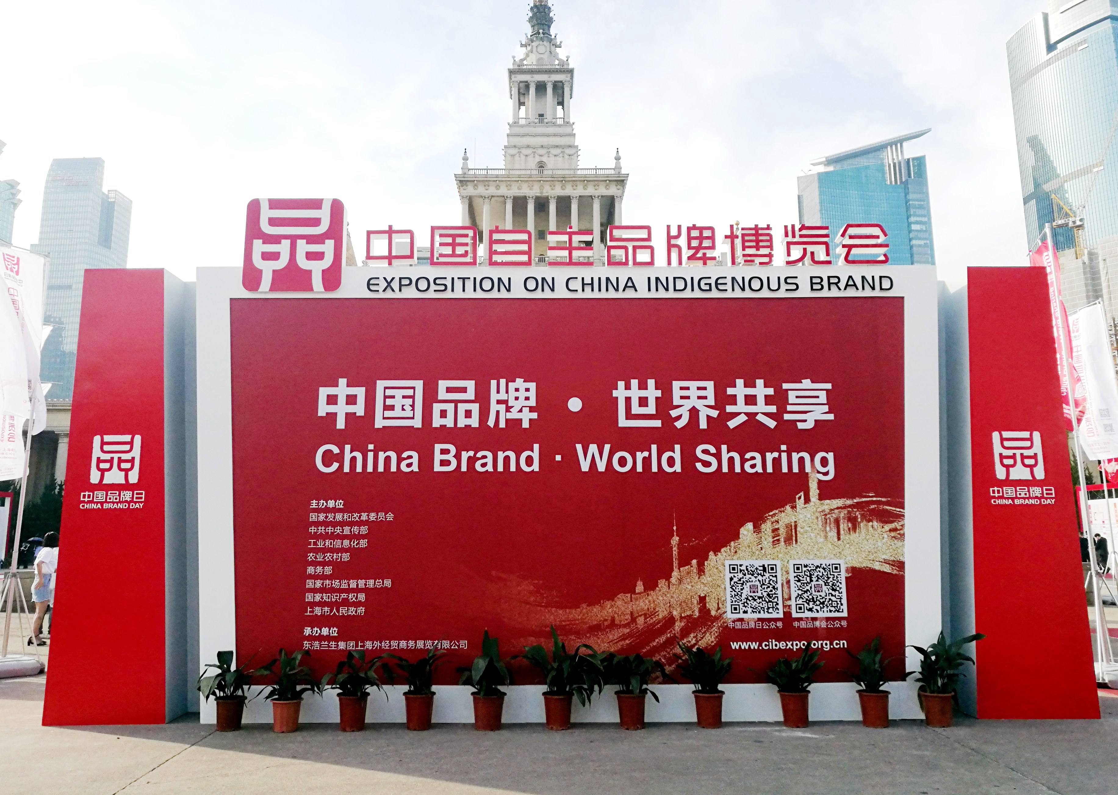 宝马bm1122线路顶级(中国游)有限公司官网