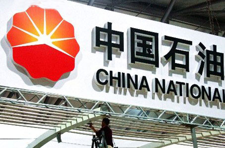 宝马bm1122线路顶级(中国游)有限公司官网