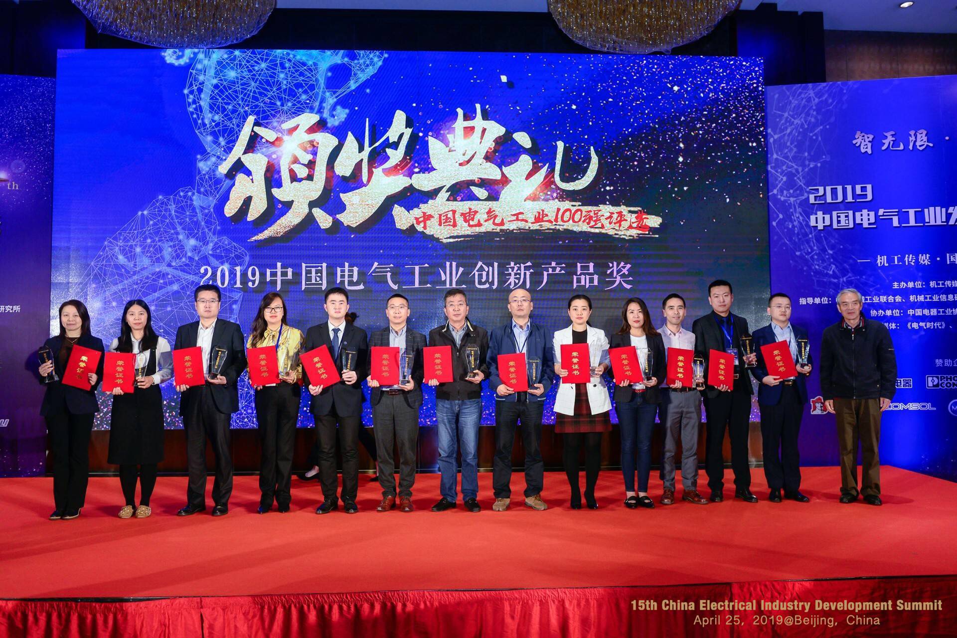 宝马bm1122线路顶级(中国游)有限公司官网