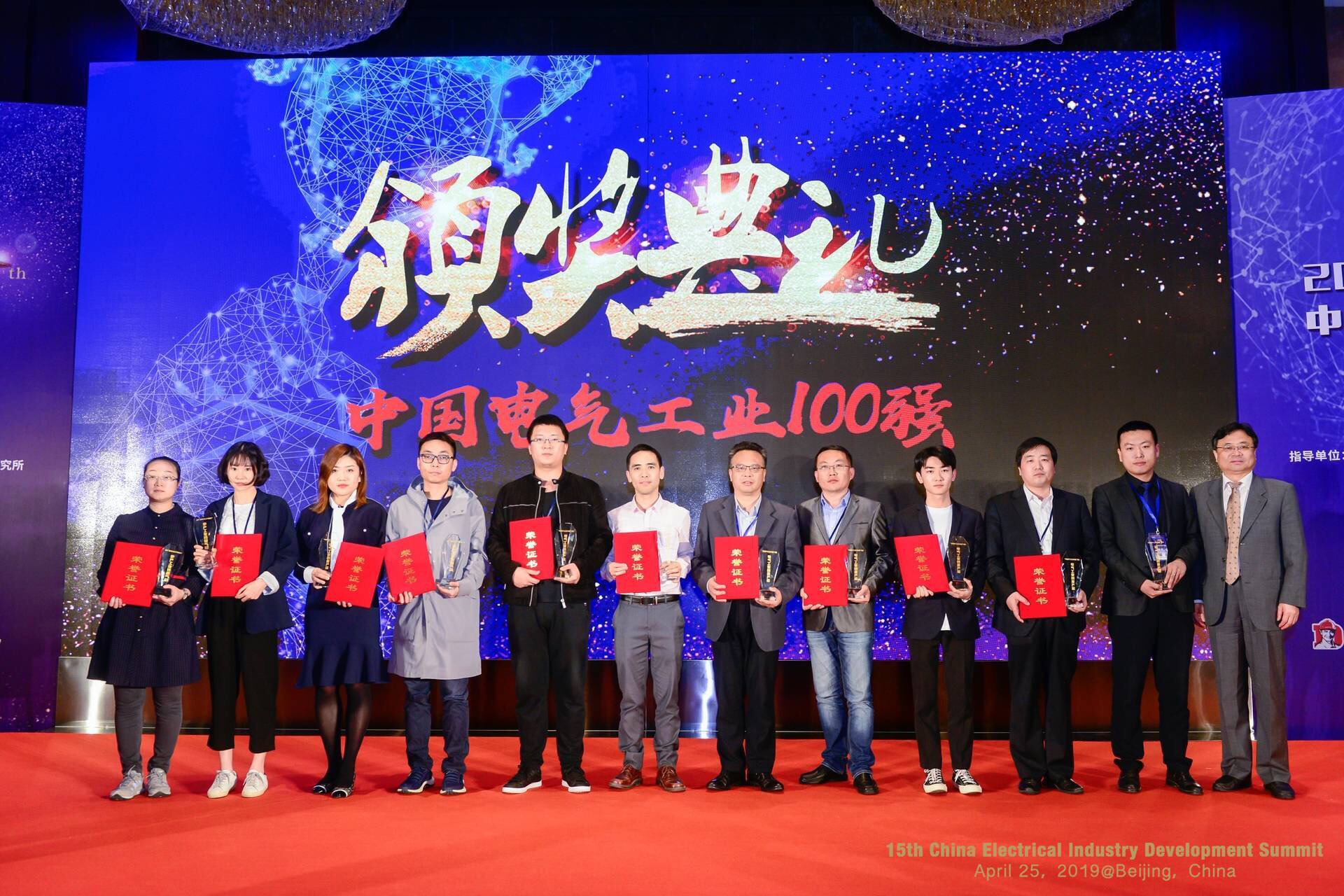 宝马bm1122线路顶级(中国游)有限公司官网